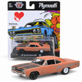 Plymouth Road Runner HEMI 1969 patinée orange 1:64 – M2 Machines