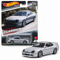 Honda Prelude 1992 grise 3/5 – Hot Wheels Premium Modern Classics