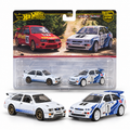 Duo Ford Sierra RS Cosworth et Escort RS Cosworth #1 1:64 – Hot Wheels Premium
