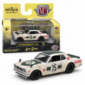 Nissan Skyline GT-R 1971 #15 1:64 – M2 Machines
