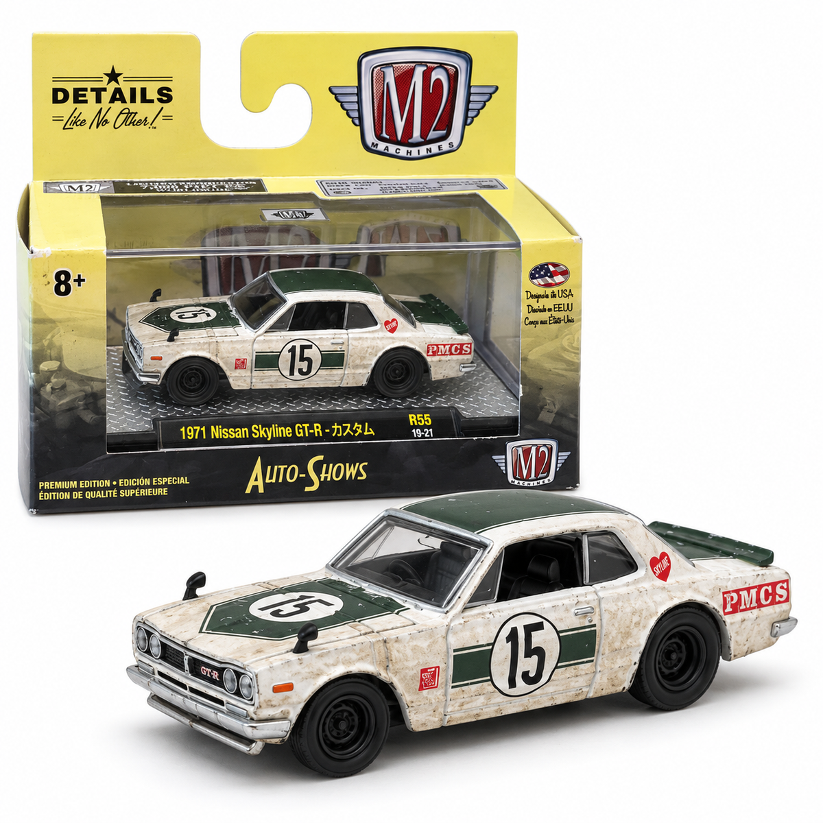 Nissan Skyline GT-R 1971 #15 1:64 – M2 Machines