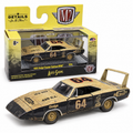 Dodge Charger Daytona HEMI 1969 #64 1:64 – M2 Machines