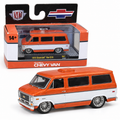 Chevrolet Van G10 1971 Sunny Daze 1:64 – M2 Machines