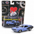 Plymouth HEMI ’Cuda 1971 bleue 1:64 – M2 Machines