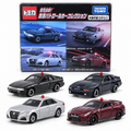 Coffret Tomica véhicules de patrouille japonais – 4 pièces