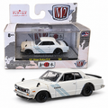 Nissan Skyline GT-R 1971