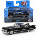 Cadillac Coupe de Ville 1959