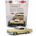 Chevrolet Impala 1958