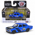 Datsun Bluebird 1600 SSS 1969 Custom – Moon Equipped