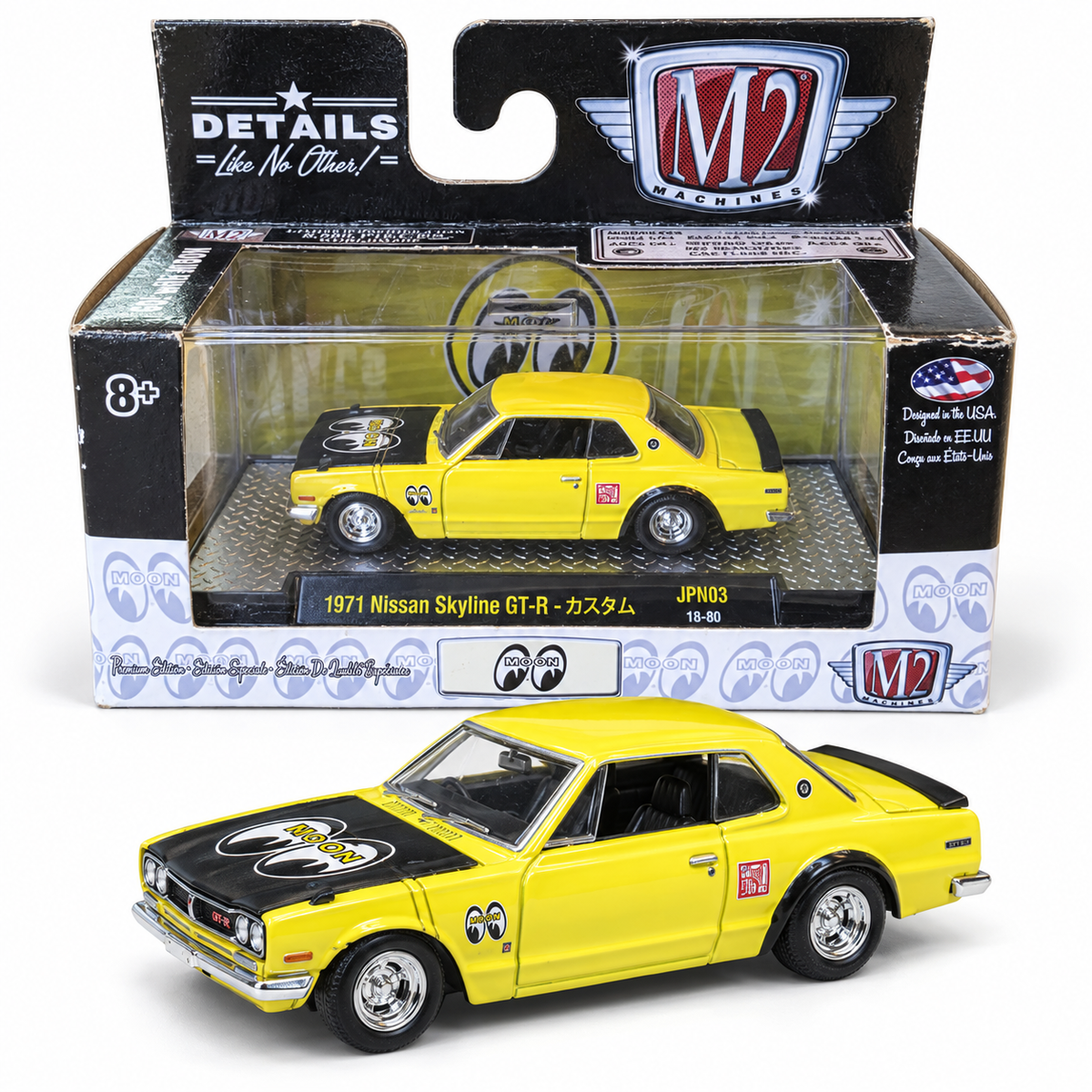 Nissan Skyline GT-R 1971 Custom – Moon Equipped