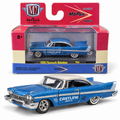 Plymouth Belvedere 1958 – Castline
