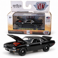 Plymouth ’Cuda 440 6-Pack 1971