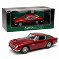 1963 Aston Martin DB5 RHD
