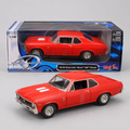 1970 Chevrolet Nova SS Coupe