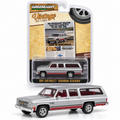 GreenLight Vintage Ad Cars Série 10 – Chevrolet Suburban Silverado 1981 1