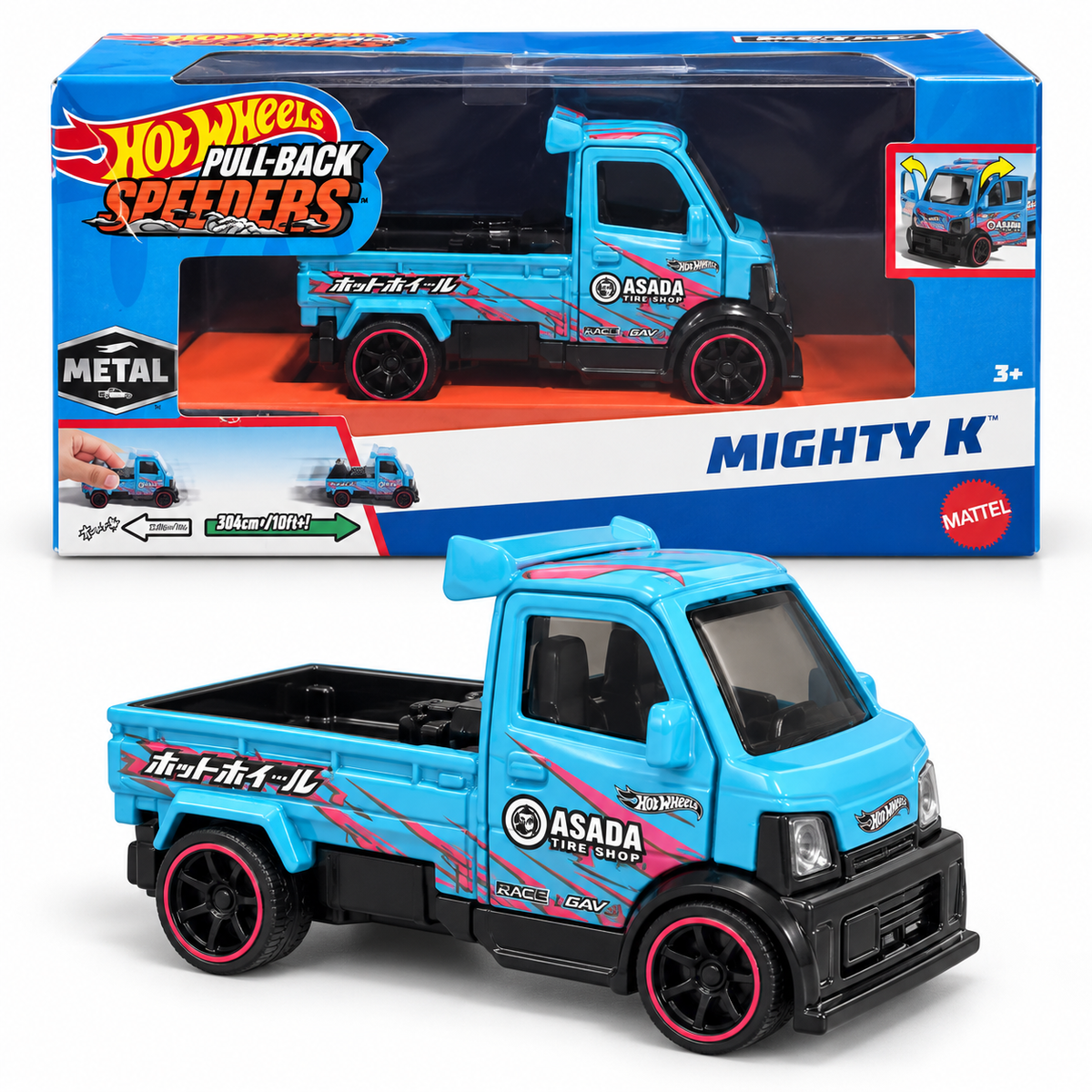 Hot Wheels Pull-Back Speeders – Mighty K
