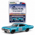 GreenLight Pikes Peak International Hill Climb Race to the Clouds Série 1 – Chevrolet Impala 1967 #69 1:64